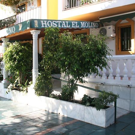 Hostal El Molino มาร์เบยา ภายนอก รูปภาพ