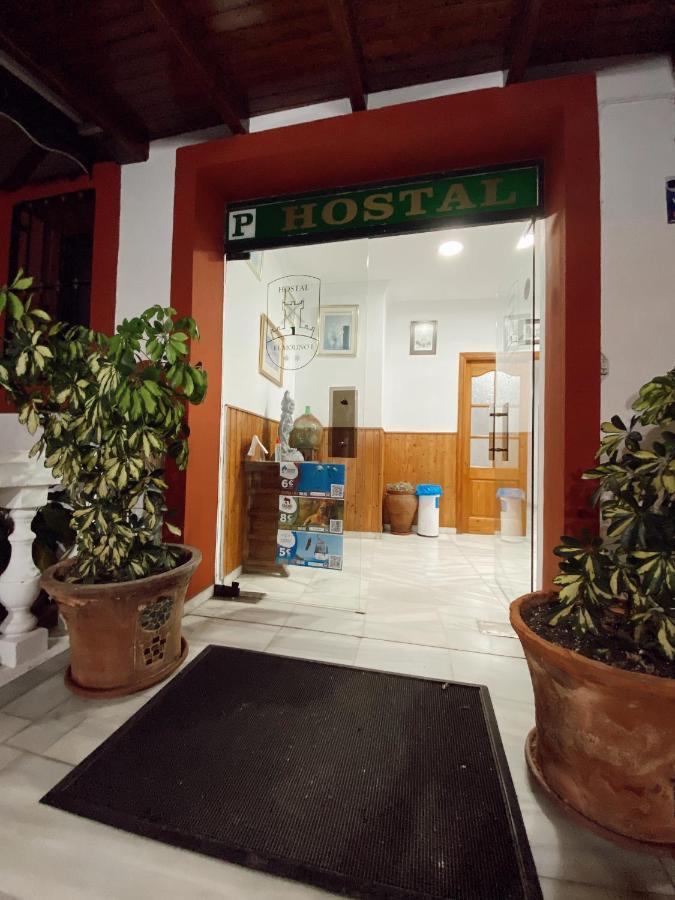 Hostal El Molino มาร์เบยา ภายนอก รูปภาพ